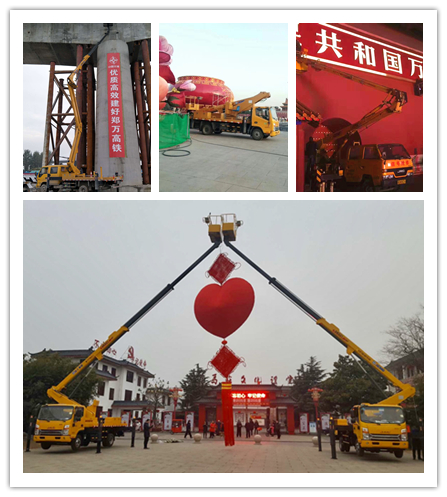 88858cc永利高空作业车助力各地重大项目建设