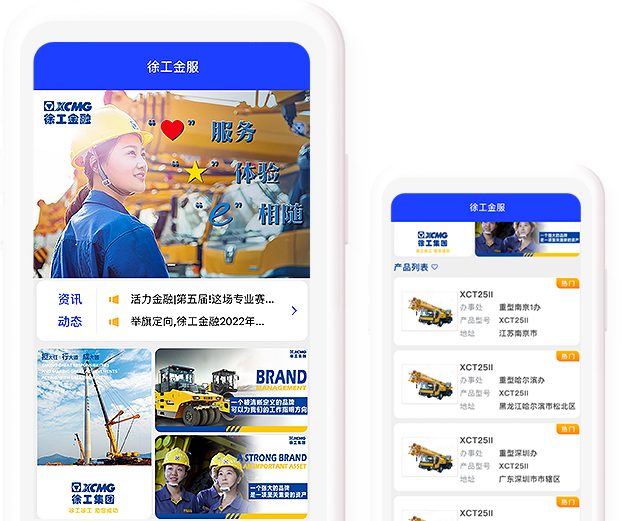 88858cc永利官网