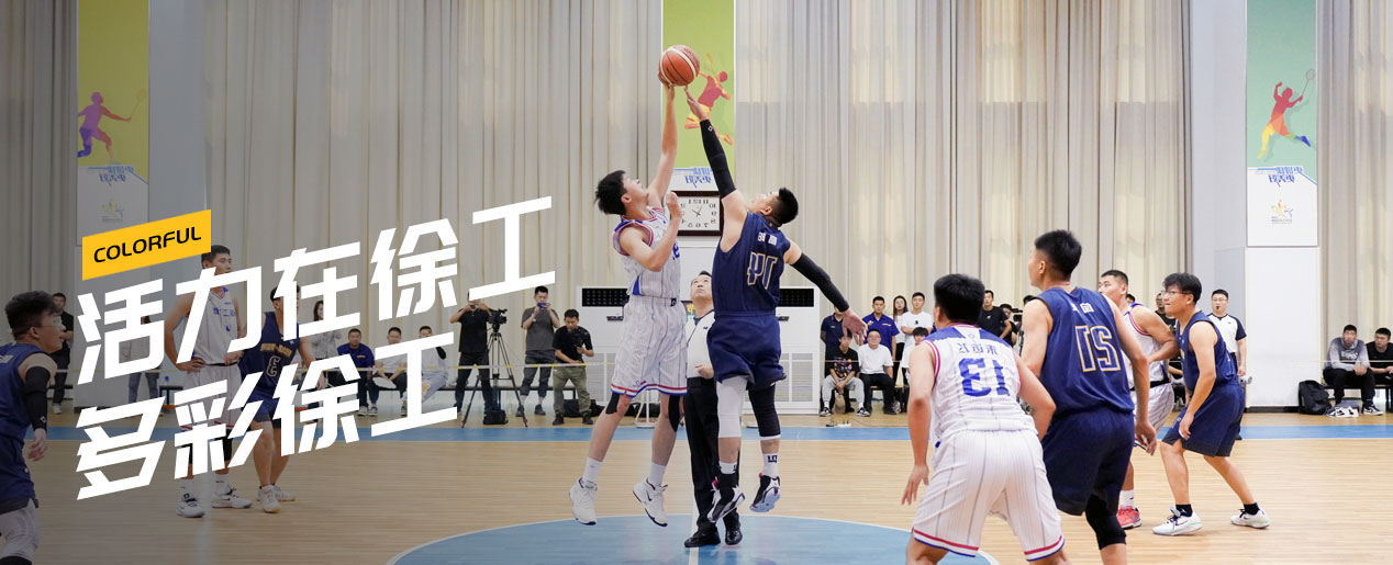 88858cc永利官网