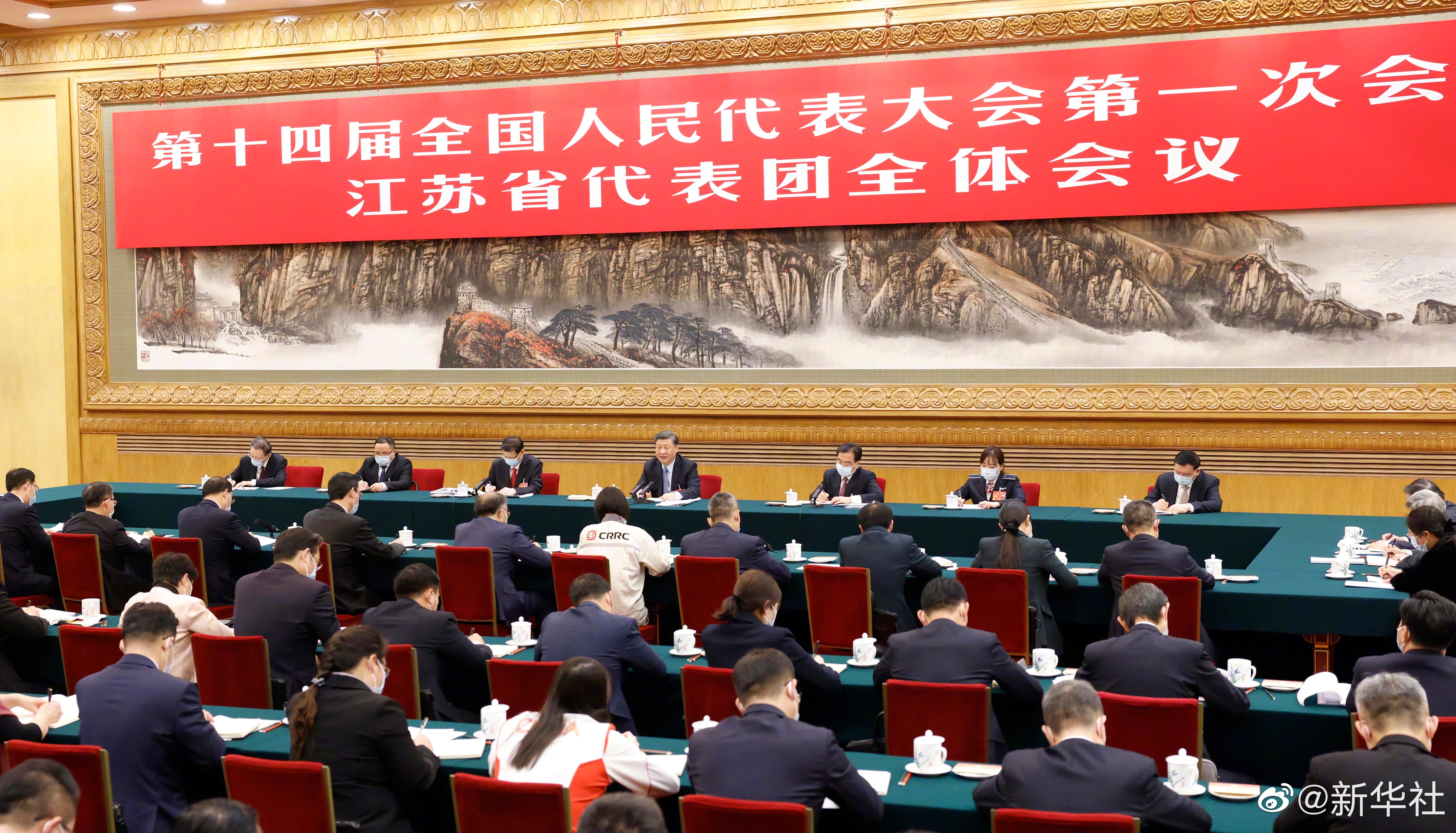 习近平总书记参加江苏代表团审议，现场听取88858cc永利集团汇报发言，对88858cc永利五年发展给予充分肯定和殷切期望
