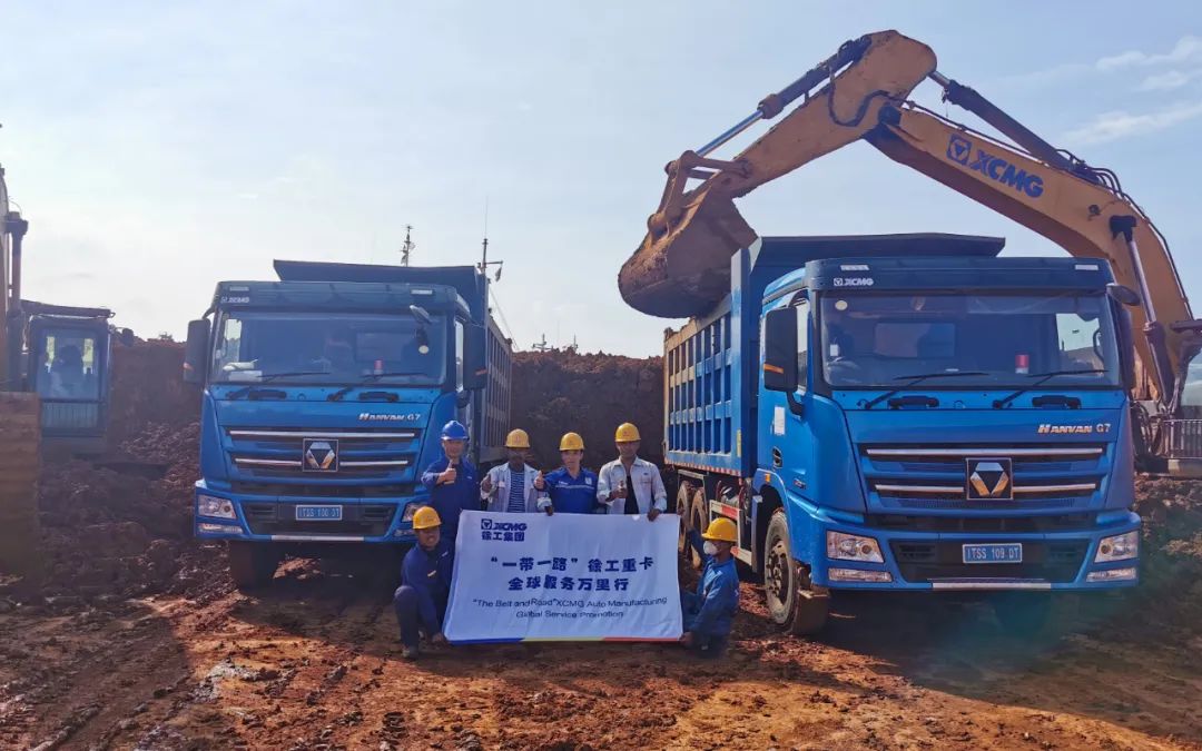 88858cc永利汽车“走了出去”“扎下根来”！