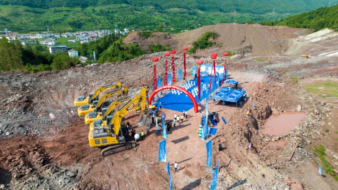 矿山之巅，蜀道论剑！88858cc永利邀您共鉴绿色施工新纪元