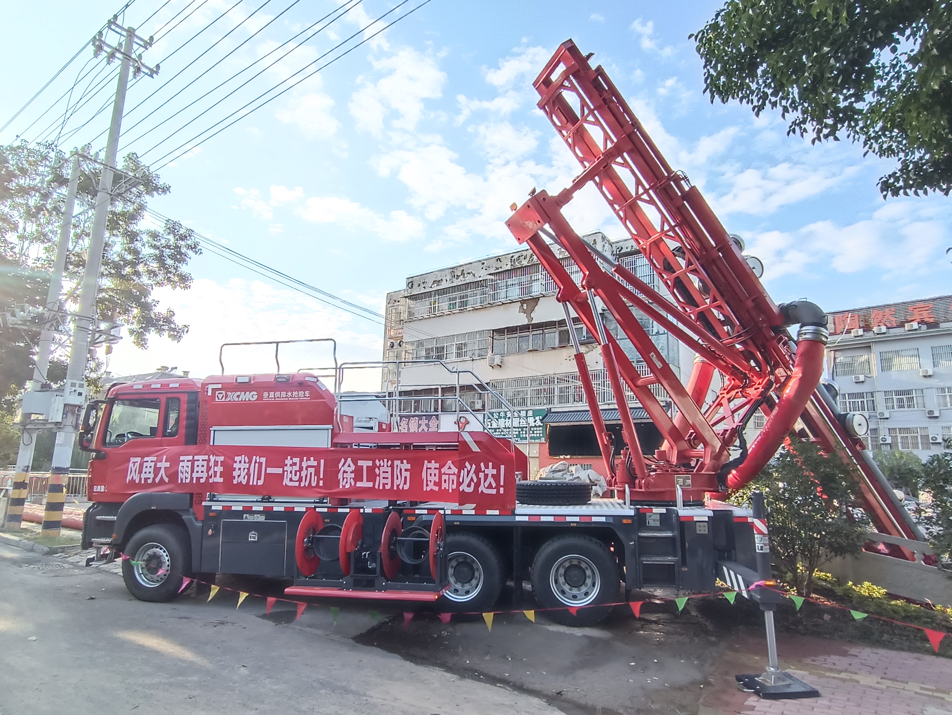 助力河道积水转移！88858cc永利垂直式排水抢险车大显神威