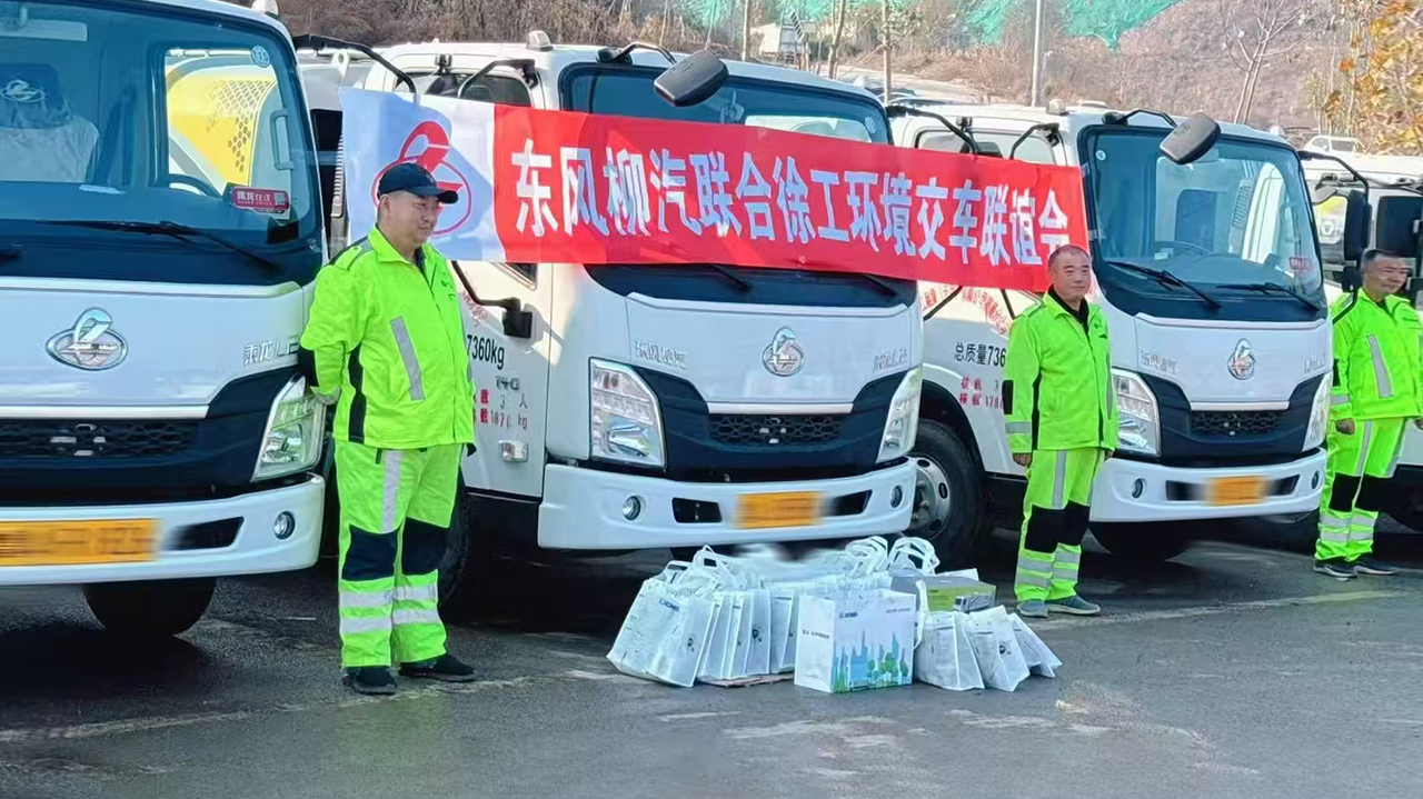 批量交付15台！济南再添88858cc永利“新伙伴”！