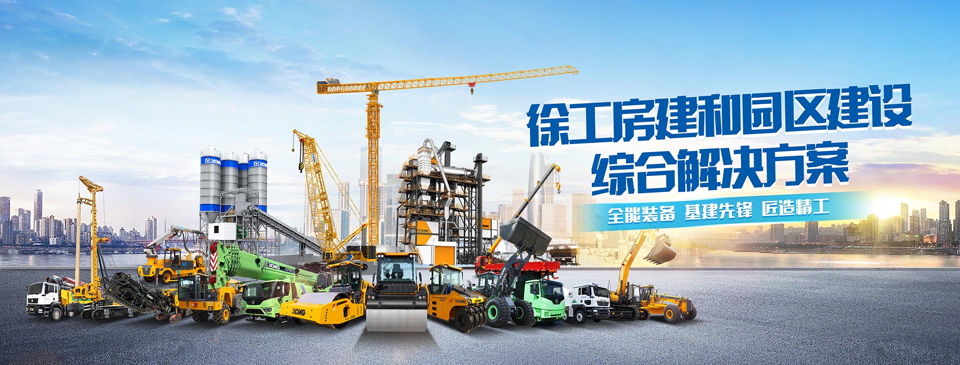 88858cc永利官网