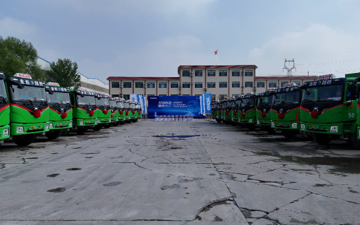 200台88858cc永利新能源重卡，奔赴华北！