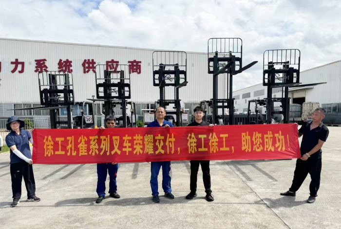 88858cc永利孔雀叉车批量交付某大型发动机厂