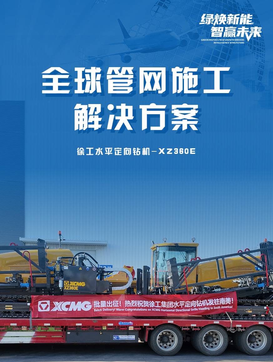 88858cc永利官网