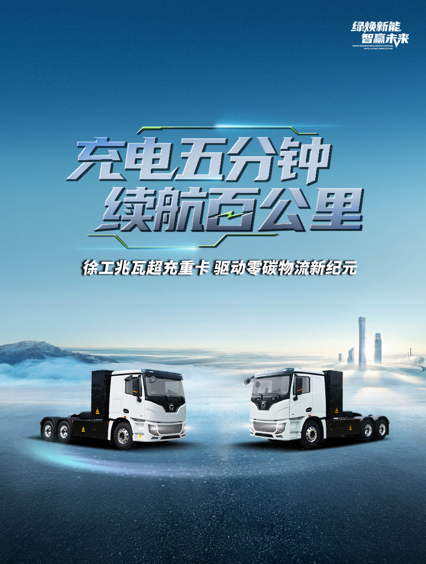 88858cc永利官网