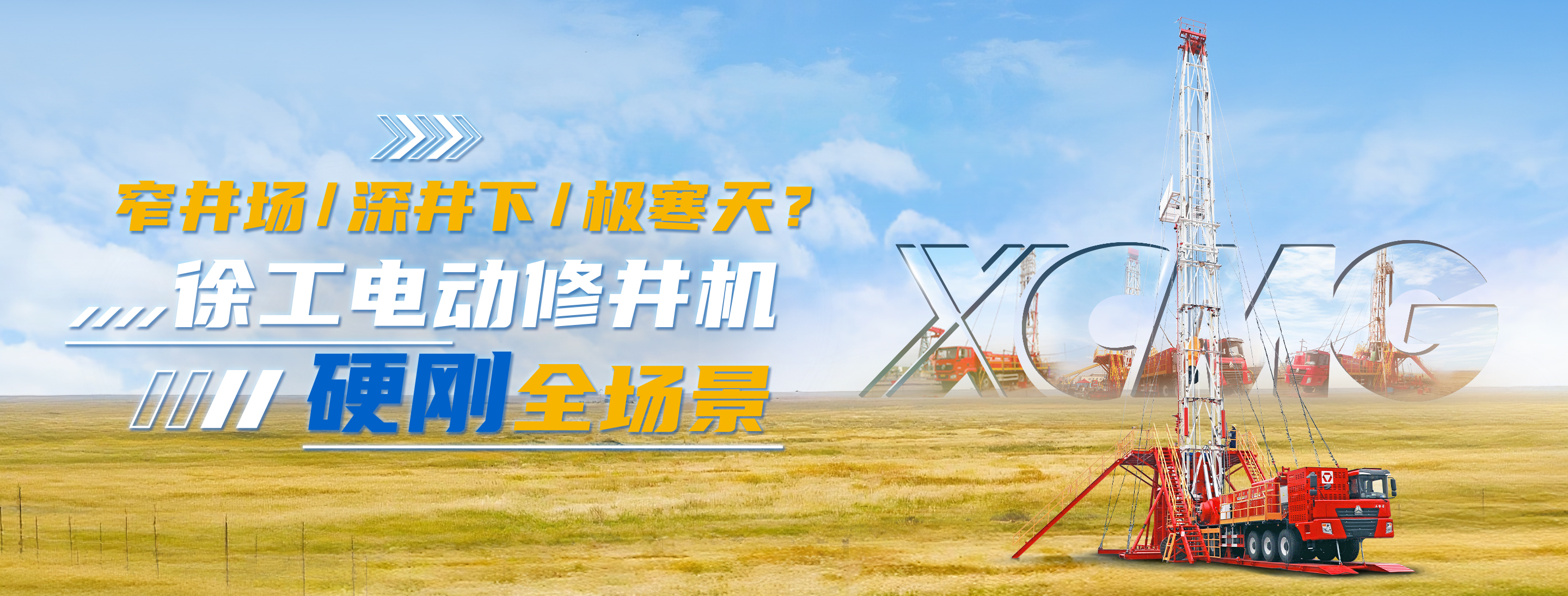 88858cc永利官网