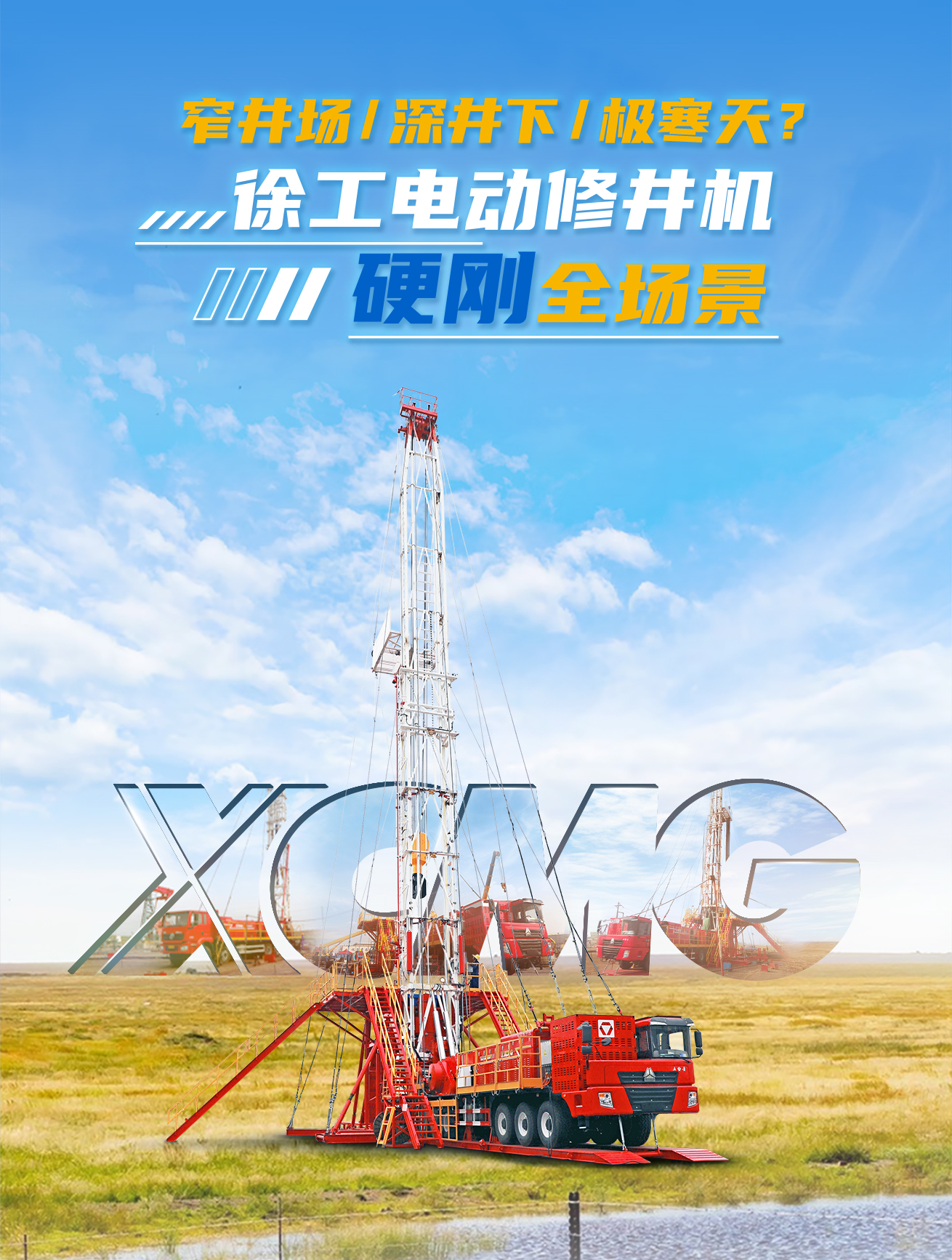 88858cc永利官网