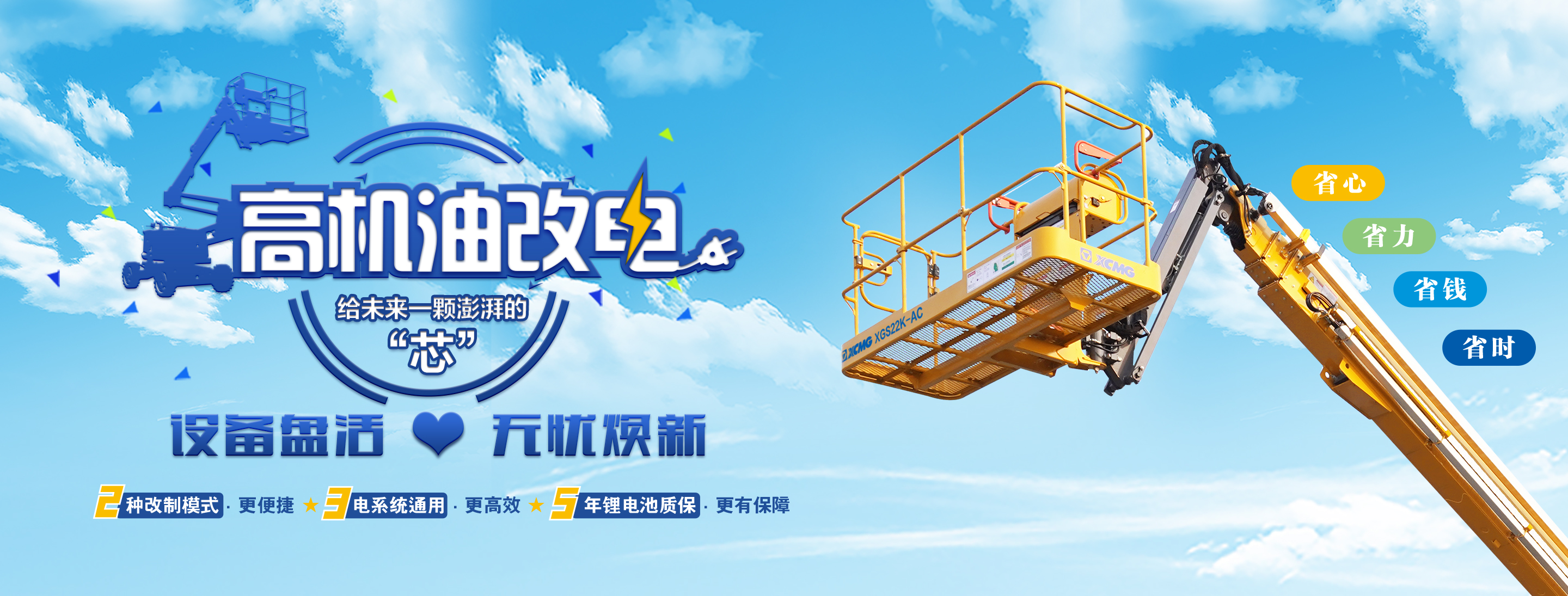 88858cc永利官网