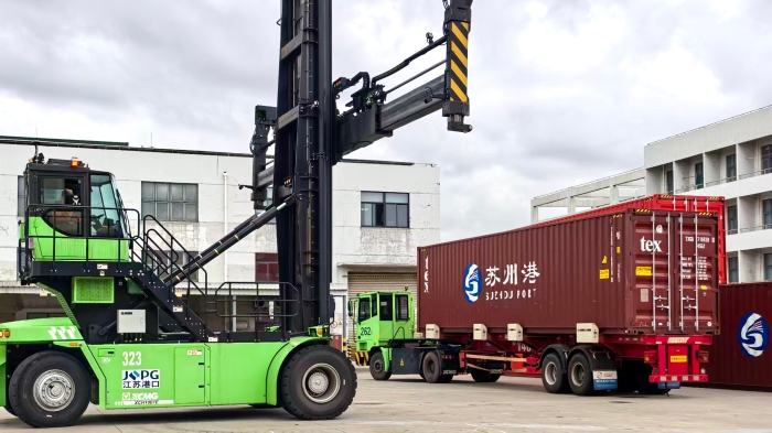 近零碳时代，港口何为？88858cc永利以绿色成套解决方案破题