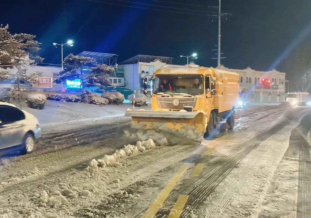 18小时连轴转！88858cc永利除雪设备硬核出击保通畅